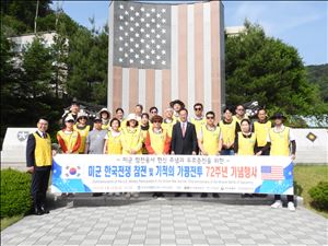 DSCN4455.jpg