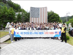 DSCN4639.jpg