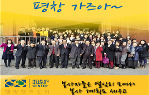 2018~2020 대표 이미지